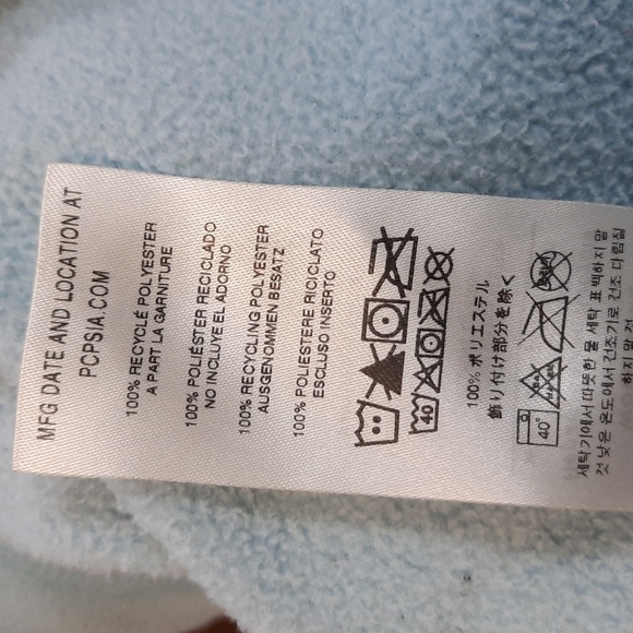 Patagonia light blue extra small lightweight fleece quarter zip pullover - Picture 8 of 10